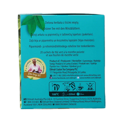 Dilmah Moroccan mint green tea selection 20 Zakjes