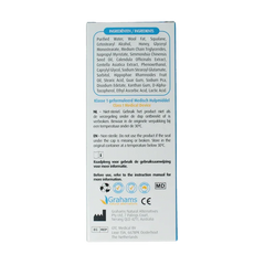 Grahams C+ Creme 120 Gram
