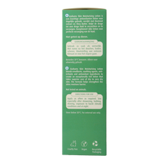 Grahams Skin moisturizing lotion 200 Milliliter