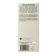 Grahams Skin moisturizing lotion 200 Milliliter