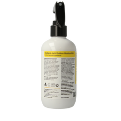 Ecokid Outback jack outdoor 225 Milliliter