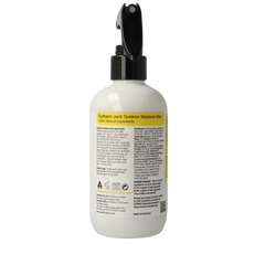 Ecokid Outback jack outdoor 225.00 Milliliter