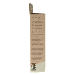 Boody Midi heupslip zwart S 1 Stuks