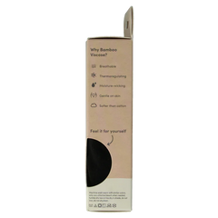 Boody G-string zwart S 1 Stuks