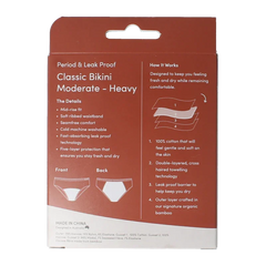 Boody Menstruatieondergoed bikinislip zwart normaal XL 1 Stuks