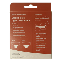 Boody Menstruatieondergoed bikinislip zwart lich/norm XS 1 Stuks