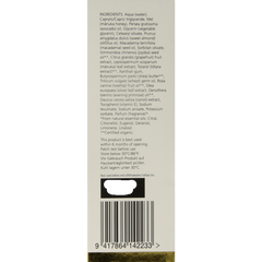 Living Nature Nachtcreme voedend 60.00 Milliliter