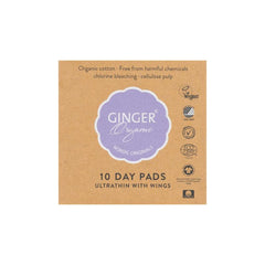 Ginger Organic Maandverband dag met vleugel 10.00 Stuks