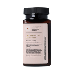 Ortholon Vitamine D3 - 25mcg 300.00 Softgels