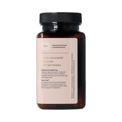 Ortholon Vitamine B12 Vegan 120.00 Capsules