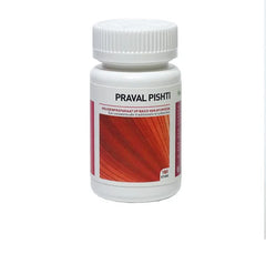 Ayurveda Health Praval pishti 180 Tabletten