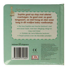 Sophie de Giraf Voelboekje Sophie gaat op stap 1 Boek