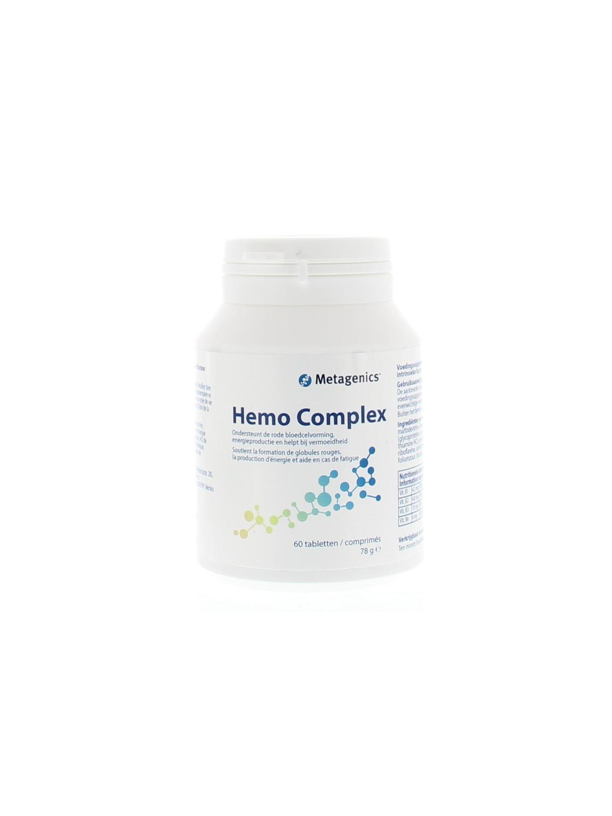 Hemo complex