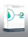 Antioxidant nr 2