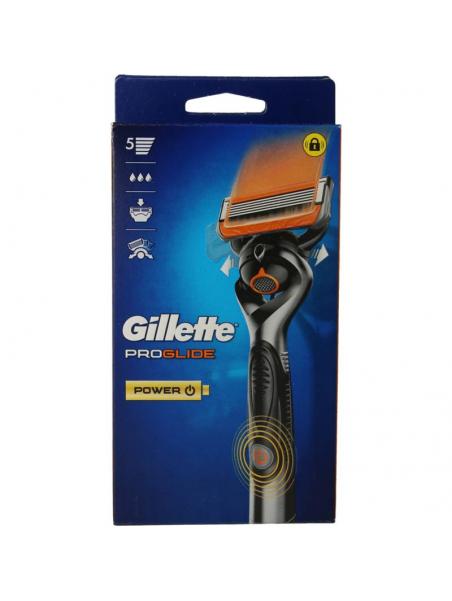 Gillette Fusion power scheersysteem