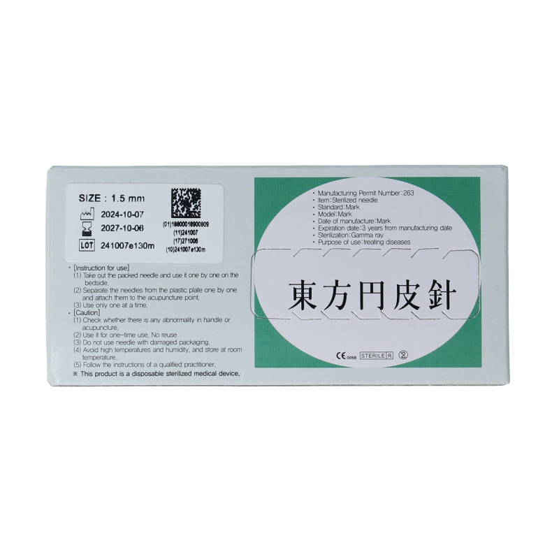 DongBang Oor permanente naalden maat M 1.5mm 100 Stuks