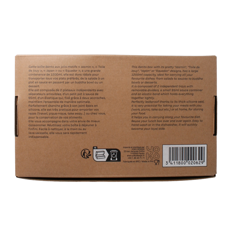 Yoko Lunchbox Japan 1200ml 1 Stuks