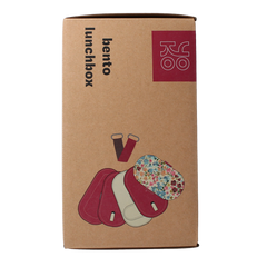 Yoko Lunchbox giverny 1200ml 1 Stuks