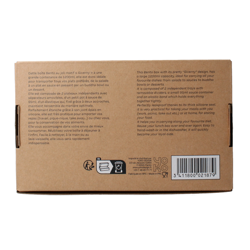 Yoko Lunchbox giverny 1200ml 1 Stuks