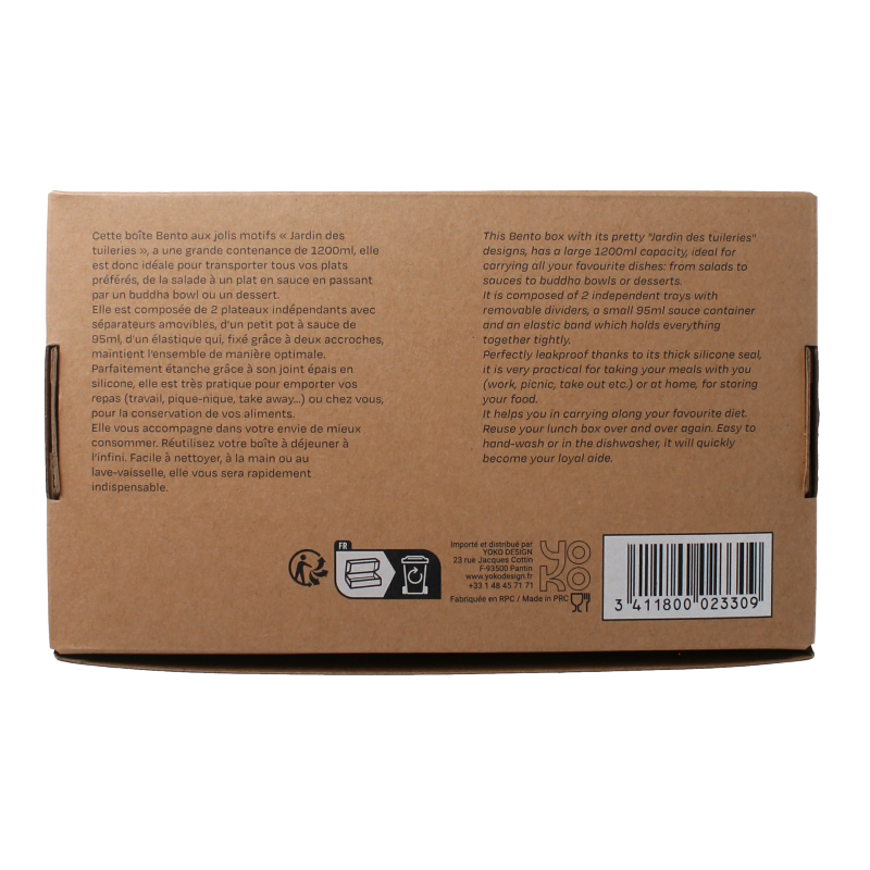 Yoko Lunchbox jardin des tuileries 1200ml 1 Stuks