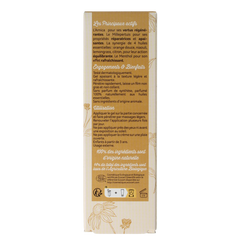 Phytonorm Arnica gel 50.00 Milliliter