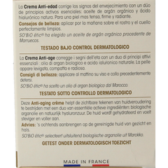 So Bio Etic Argan anti-aging day cream 50.00 Milliliter