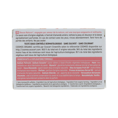 Douce Nature Almond softness amandel zeep bar 100.00 Gram