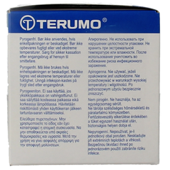 Terumo Injectienaald 21G groen 0.8 x 16 100.00 Stuks