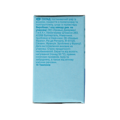 OB Tampons  pro comfort advanced super 16.00 Stuks