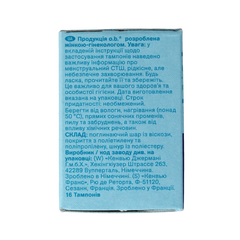 OB Tampons extra protect super plus 16.00 Stuks