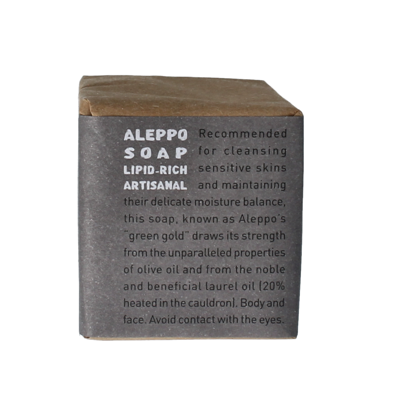 Aleppo Soap Co Zeep 20% laurier 200 Gram