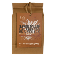 Aleppo Soap Co Zeep 30% laurier stukken 1.00 Kilogram