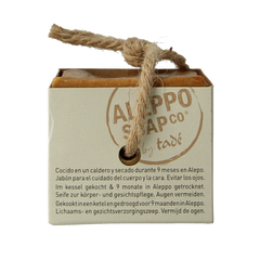 Aleppo Soap Co Zeep 40% 200.00 Gram