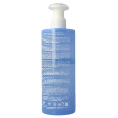 Uriage Bebe 1ere eau nettoyante fp 500 Milliliter