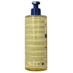 Uriage Bebe 1ere huile lavante fp 500 Milliliter