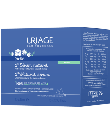 Uriage Bebe 1er serum naturel unidose 5x15ml 1.00 Set