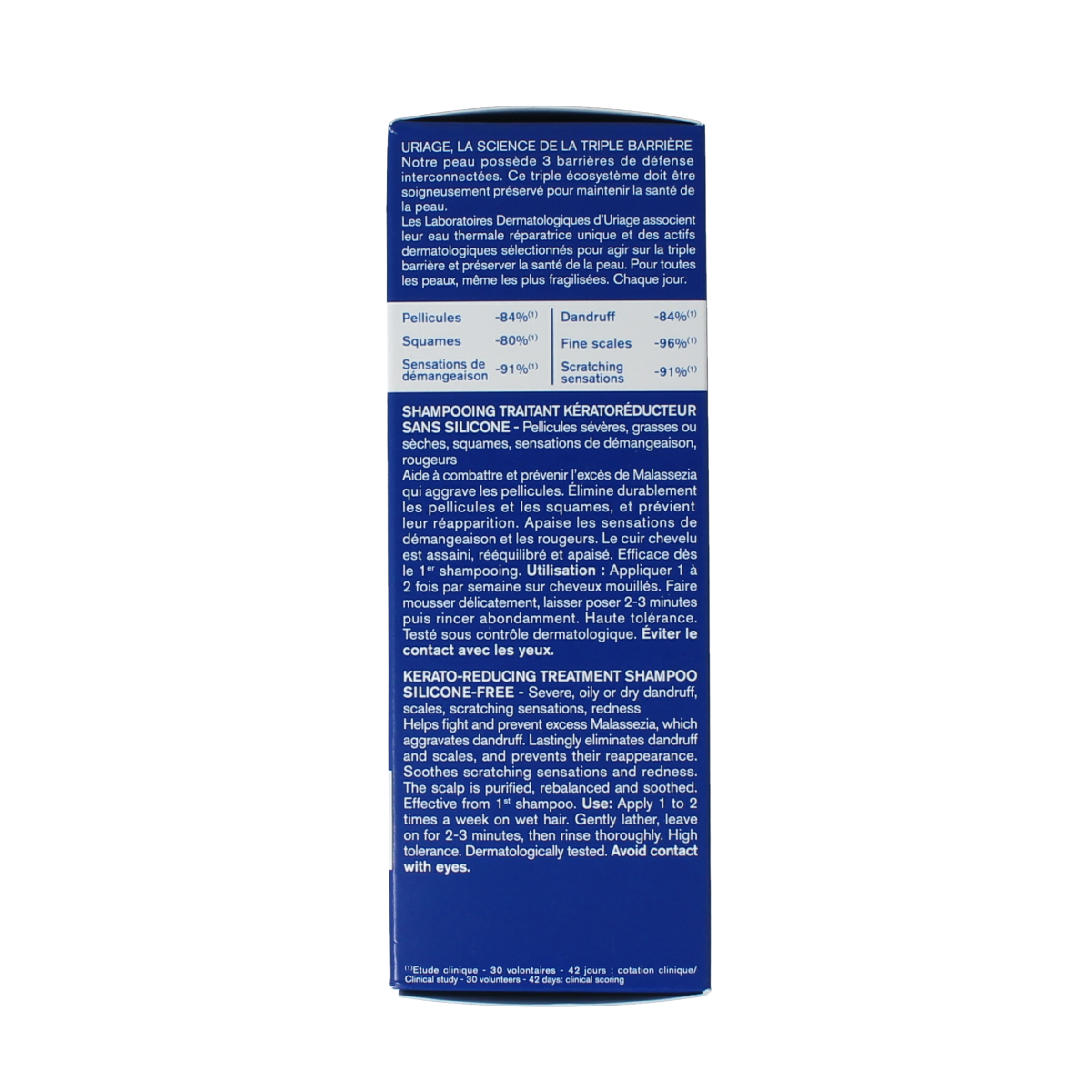 Uriage DS Hair Shampoo Keratoreducteur 150.00 Milliliter