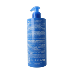 Uriage Bariesun aftersun balm PB 500 Milliliter