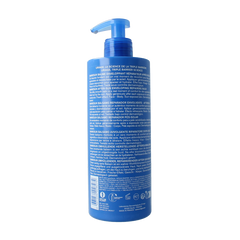 Uriage Bariesun aftersun balm PB 500 Milliliter