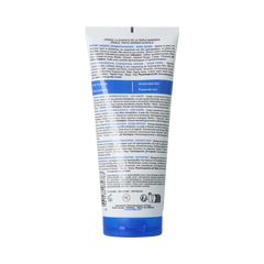 Uriage DERM-PHY CREME LAVANTE DERMATOLOGIQ 200.00 Milliliter