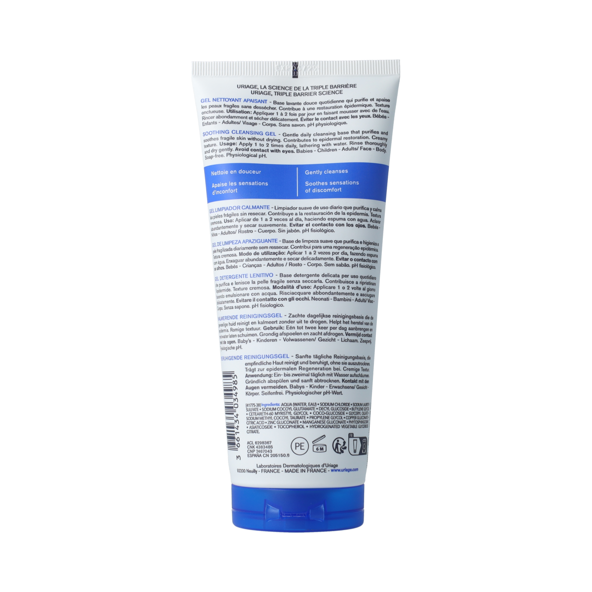 Uriage BARIÉDERM-CICA GEL NETTOYANT 200.00 Milliliter