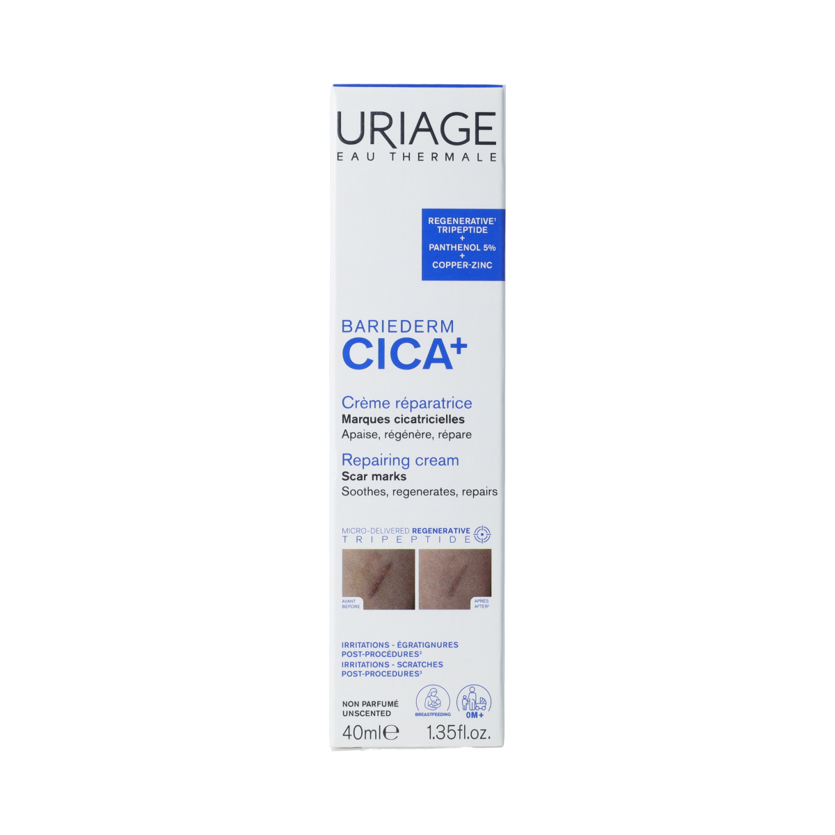 Uriage BARIEDERM CICA+ 40ML 40.00 Milliliter