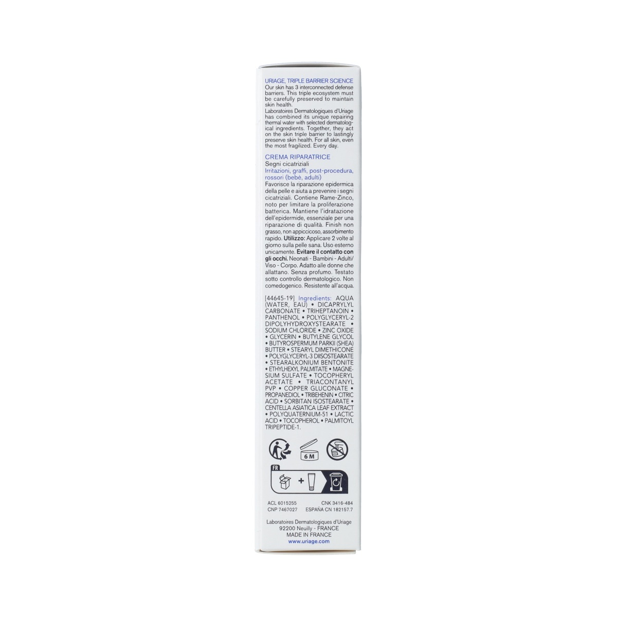 Uriage BARIEDERM CICA+ 40ML 40.00 Milliliter