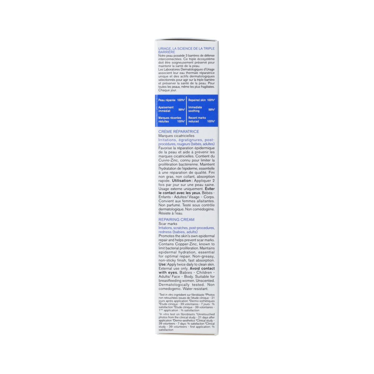 Uriage BARIEDERM CICA+ 40ML 40.00 Milliliter