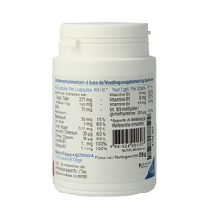 Nutergia Ergymeno confort 60.00 Capsules