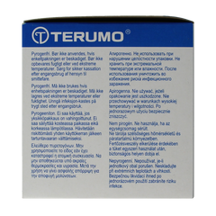 Terumo Injectienaald 38 x 0.9 agani 100.00 Stuks