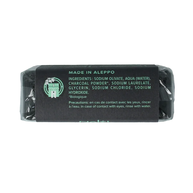 Najel Aleppo Aleppo olijfzeep met charcoal 100 Gram