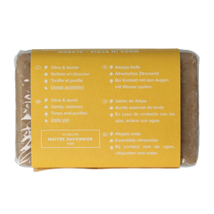 Najel Aleppo Aleppo zeep olijf citroen limoen 100.00 Gram