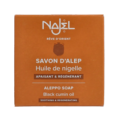 Najel Aleppo Aleppo zeep nigella olie zwarte komijn 100 Gram