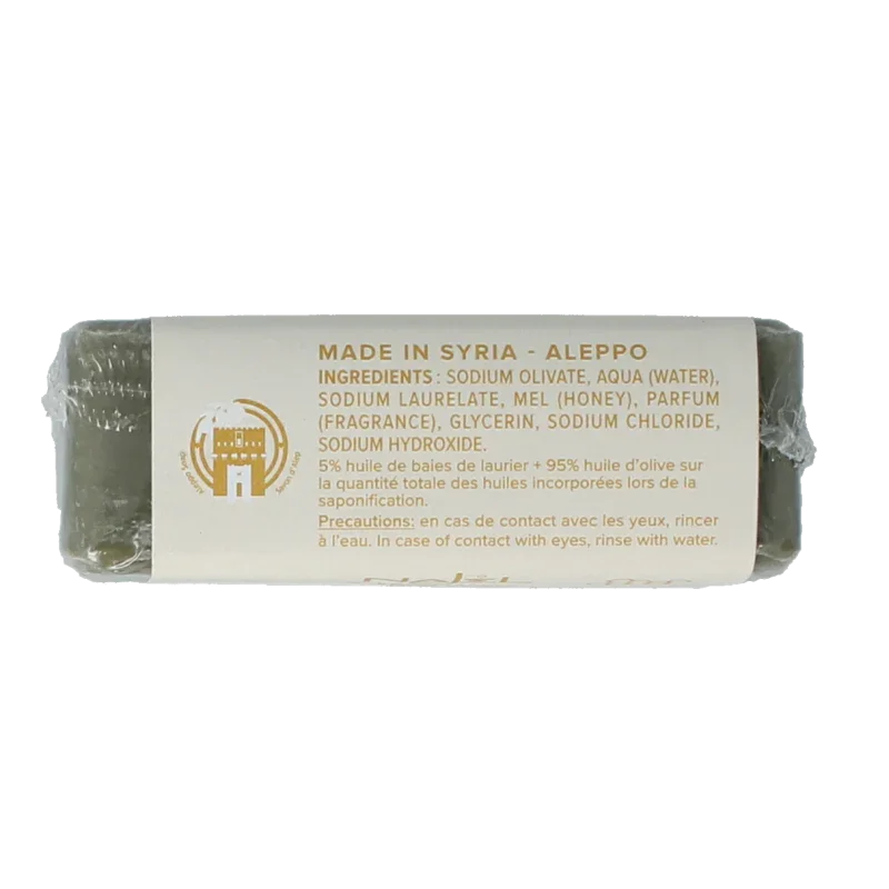 Najel Aleppo Aleppo zeep honing 100 Gram